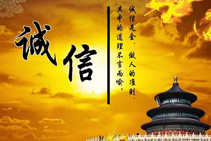 邮储信用卡分期还款提前操作是否经济？
