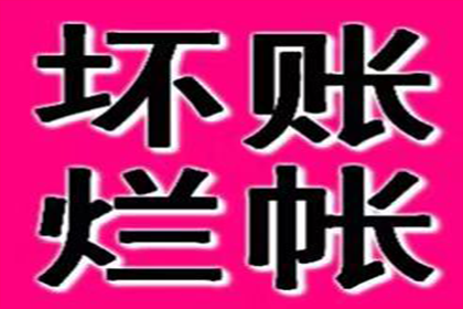 500元诉讼费的具体数额