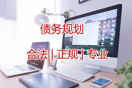 欠条在手，追讨欠款有何良策？